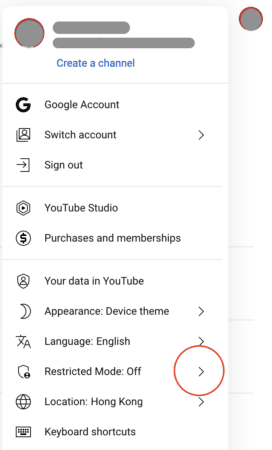 YouTube 限制模式切换
